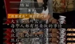 娱乐圈虐文大爆料,揭秘那些不为人知的虐心真相