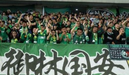 北京国安最新爆料,揭秘球队备战新赛季的神秘计划